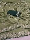 Vt 834 Pure Soft Vichitra Silk Sarees Best Wholesale Shop In Surat